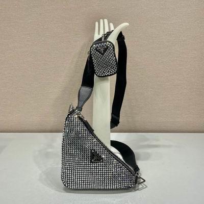 Replica Prada Bags 1BH190 26x14x12cm Ap