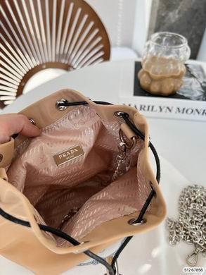 Replica Prada Bags 67856 15X19cm