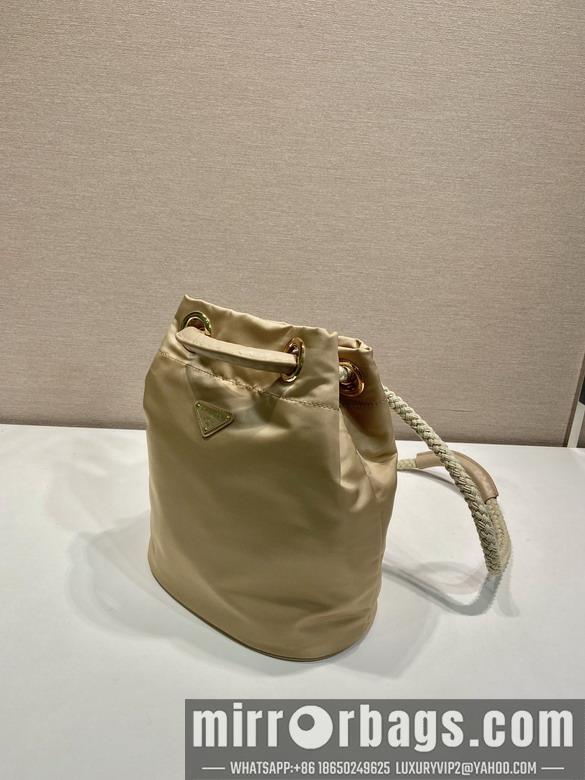 Replica Prada Bags Prada 1BE082 23.5x28x16.5cm AP2