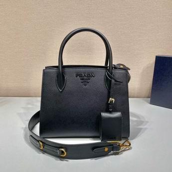 Replica Prada Bags Monochrome 1BA156 26x20x15cm ap
