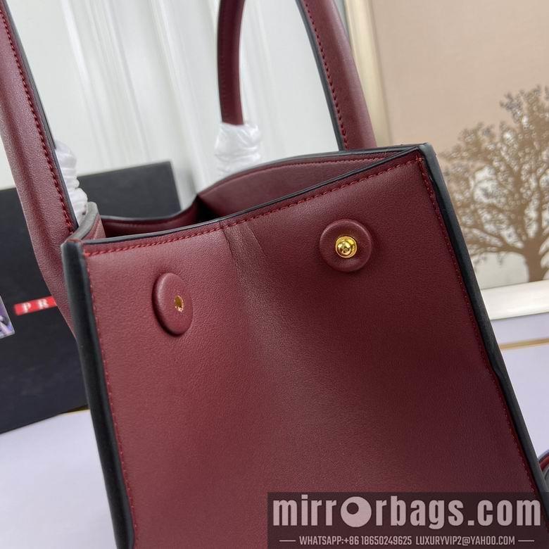 Replica Prada Bags WW66158 33X24X15
