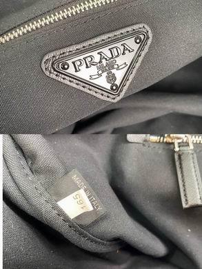 Replica Prada Bags 2VY007 60X22.5X28cm XM 3colour