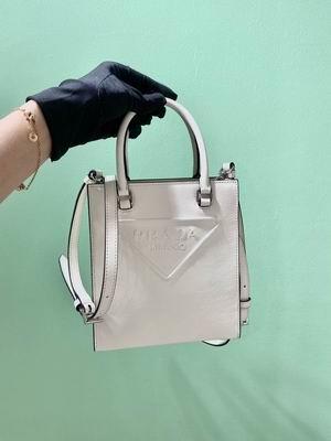 Replica Prada Bags Tote Saffiano 1BA333 S 17x19x6 L 22cm