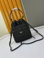 Replica Prada Bags WW1BH038 18X23X12