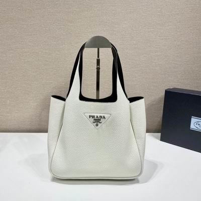 Replica Prada Bags 1BG335 25x21.5x14cm ap