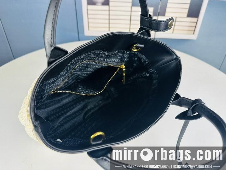 Replica Prada Bags 2323 21X23cm XMY