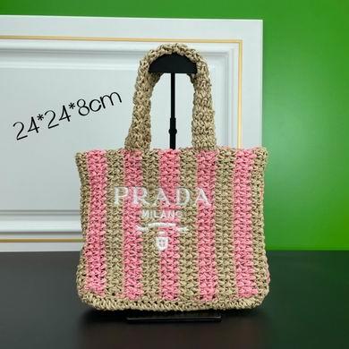 Replica Prada Bags tote 24X8X24cm 061502 YW