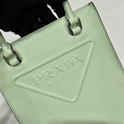 Replica Prada Bags Tote Saffiano 1BA333 S 17x19x6 L 22cm