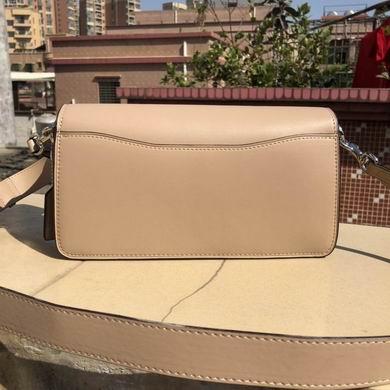 Replica Coach Bags BH91215 26X14X8