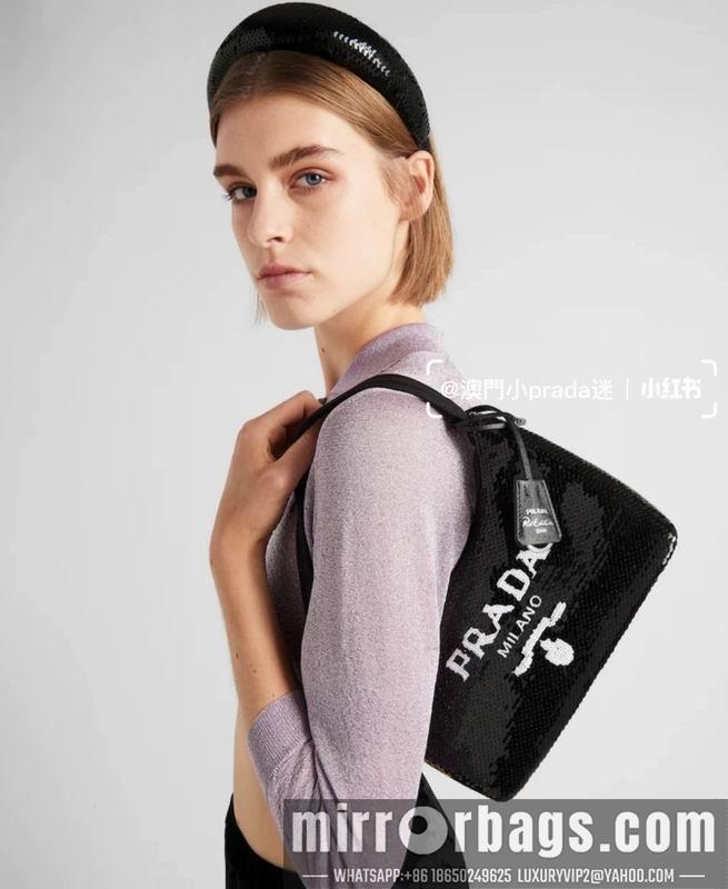 Replica Prada Bags Hobo 1NE515 23x13x5cm ap