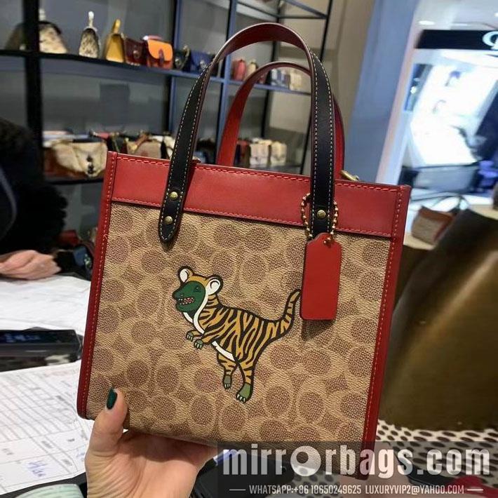 Replica Coach Bags c7767 22X21X12cm JH