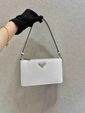 Replica Prada Bags AP1BC155 20X12X5.5