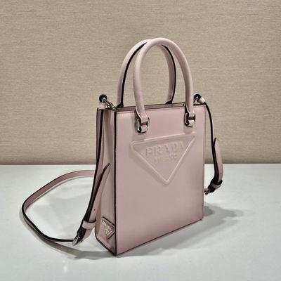 Replica Prada Bags Tote Saffiano 1BA333 S 17x19x6 L 22cm