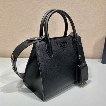 Replica Prada Bags Monochrome 1BA156 26x20x15cm ap