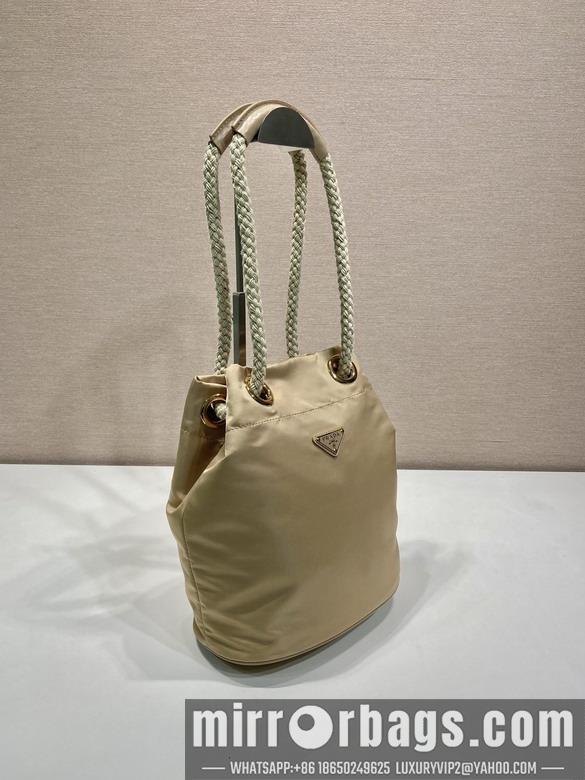 Replica Prada Bags Prada 1BE082 23.5x28x16.5cm AP2