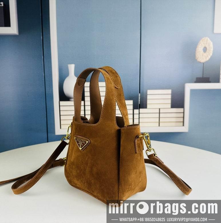 Replica Prada Bags 2455 18X22X16X10cm XMY