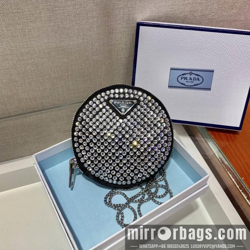 Replica Prada Bags 1NR003 12x12x2cm ap 01