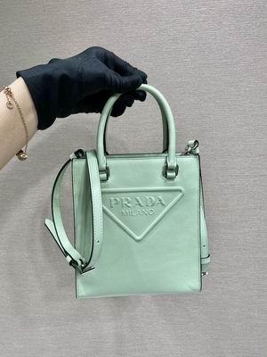 Replica Prada Bags Tote Saffiano 1BA333 S 17x19x6 L 22cm