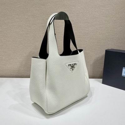 Replica Prada Bags 1BG335 25x21.5x14cm ap