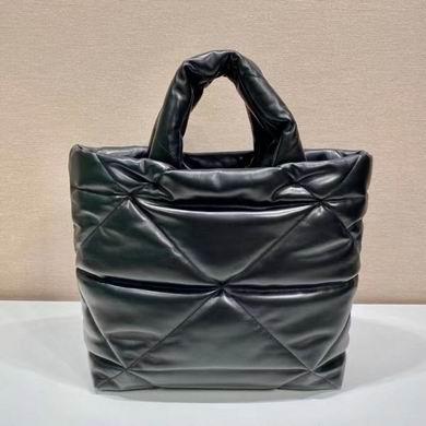 Replica Prada Bags 1VH082 40X38X18cm XM