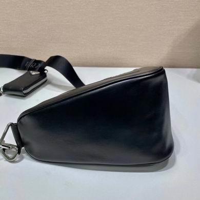 Replica Prada Bags 1BH190 26X14X12cm XM 3colour