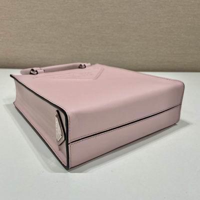 Replica Prada Bags Tote Saffiano 1BA333 S 17x19x6 L 22cm