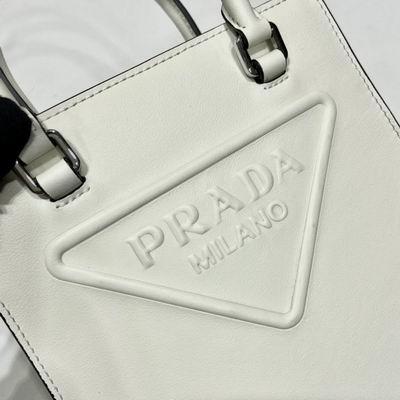 Replica Prada Bags Tote Saffiano 1BA333 S 17x19x6 L 22cm