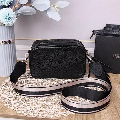 Replica Prada Bags 0838 22x14x8.5cm YG 1