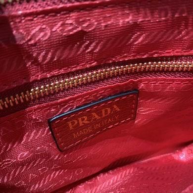 Replica Prada Bags 2100 25X15X5cm XM 3