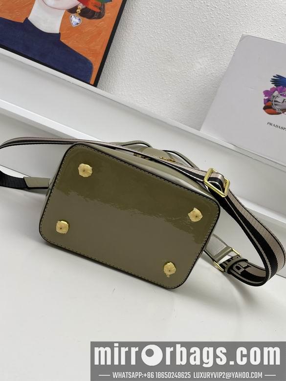 Replica Prada Bags 55133 18X22X12cm XM 6
