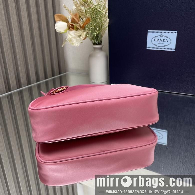 Replica Prada Bags 1NE204 22X18X6.5cm YG 5