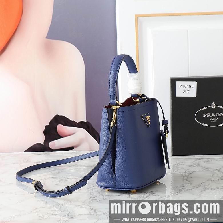 Replica Prada Bags 1019 20cm XMY 1