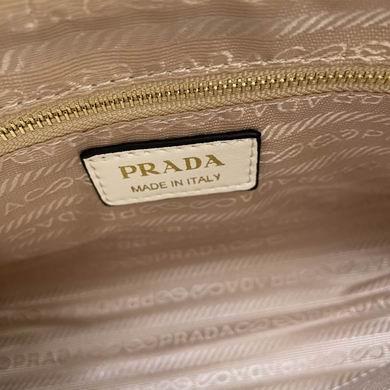 Replica Prada Bags 2128 23X18X9cm XM 5