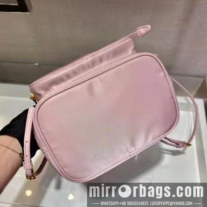 Replica Prada Bags 1BH038 18X23X12cm XM 5