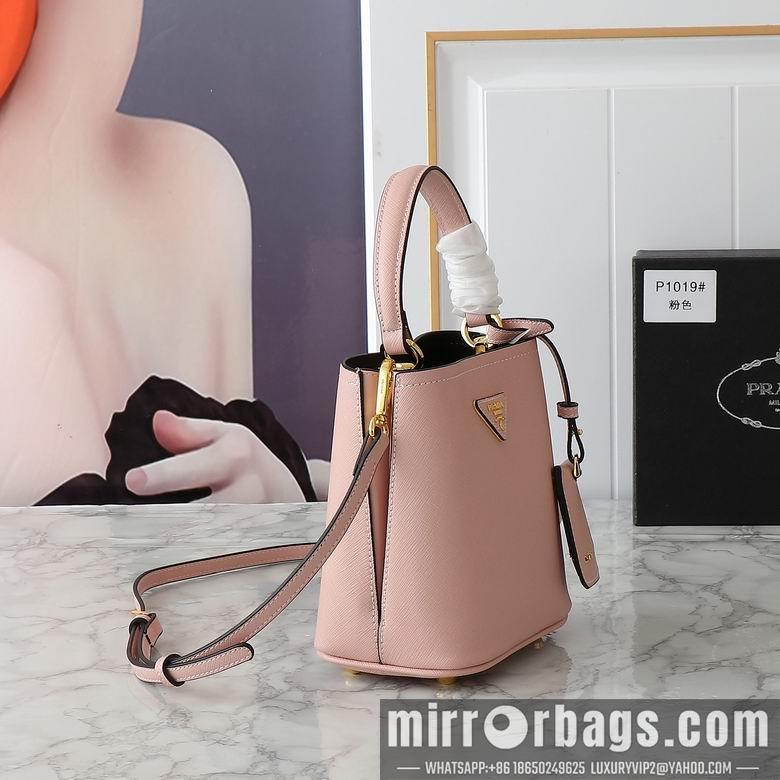 Replica Prada Bags 1019 20cm XMY 3