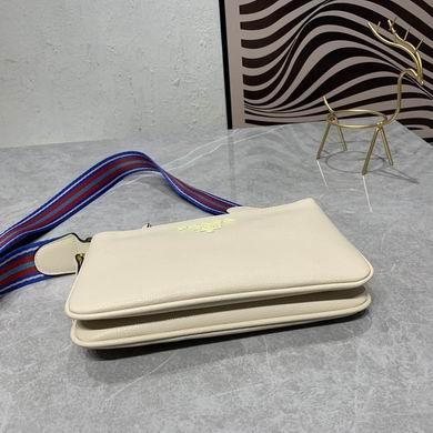 Replica Prada Bags 2100 25X15X5cm XM 4