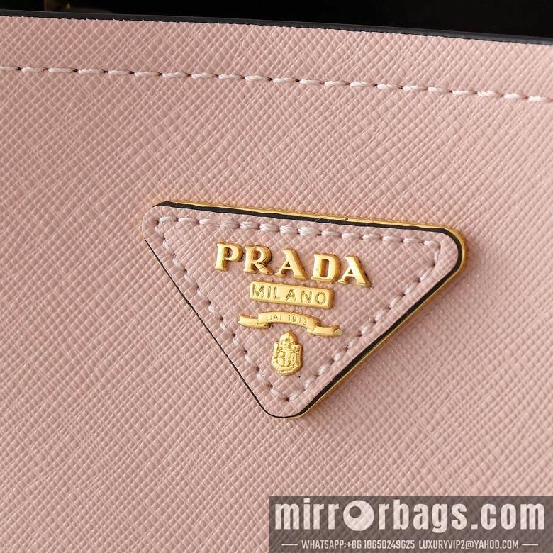 Replica Prada Bags 1019 20cm XMY 3