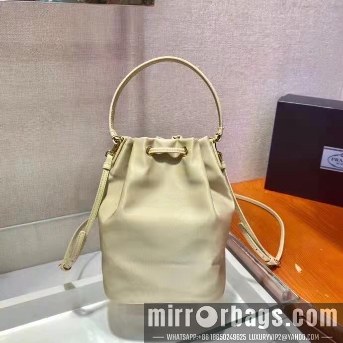 Replica Prada Bags 1BH038 18X23X12cm XM 2