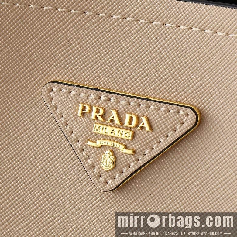 Replica Prada Bags 1020 23X23X13cm XMY 2