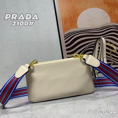 Replica Prada Bags 2100 25X15X5cm XM 4