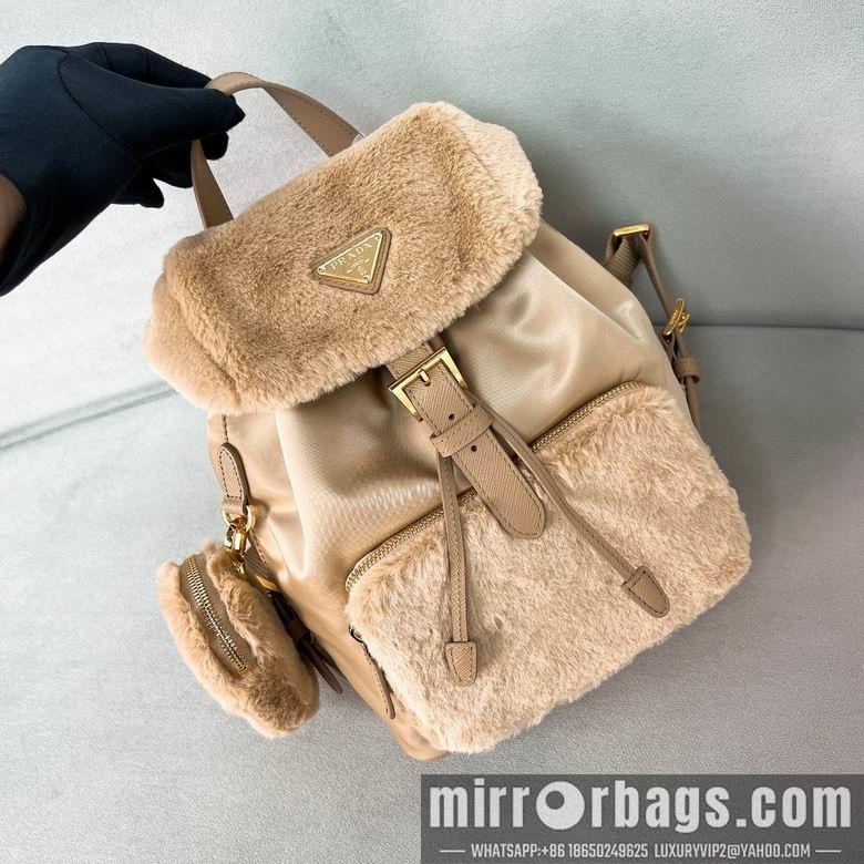 Replica Prada Bags 1BZ074 25X20.5X11.5cm DN 2colour