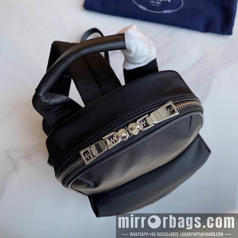 Replica Prada Bags 2075 31X18X5.5cm WP