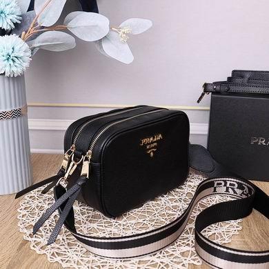 Replica Prada Bags 0838 22x14x8.5cm YG 1