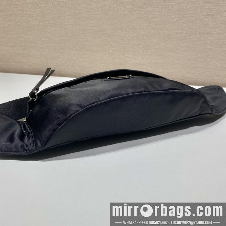 Replica Prada Bags 2VL034 26X12X7cm SC