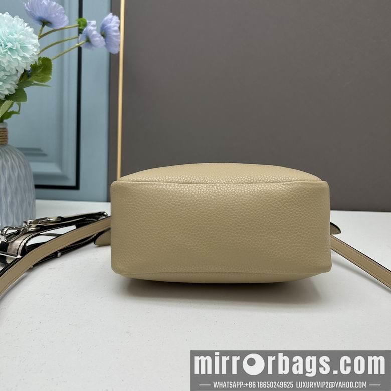 Replica Prada Bags 66205 23X21X10cm XM 5
