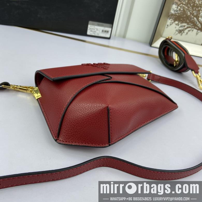 Replica Prada Bags 5001 23X14X4cm XM 3colour