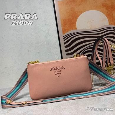 Replica Prada Bags 2100 25X15X5cm XM 5