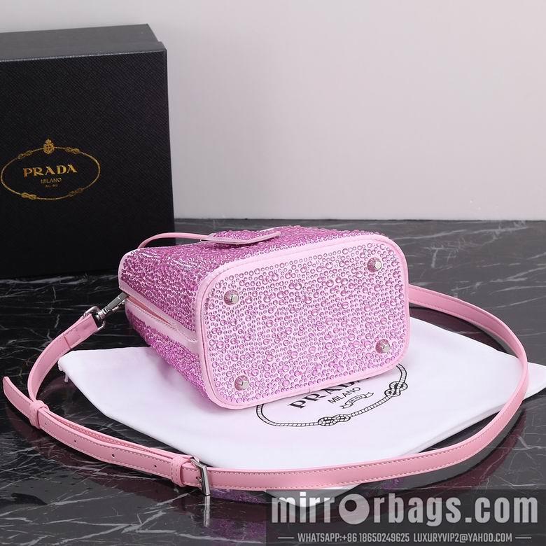 Replica Prada Bags 1012 16X21X10cm XM 2