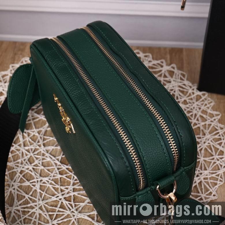 Replica Prada Bags 0838 22x14x8.5cm YG 3
