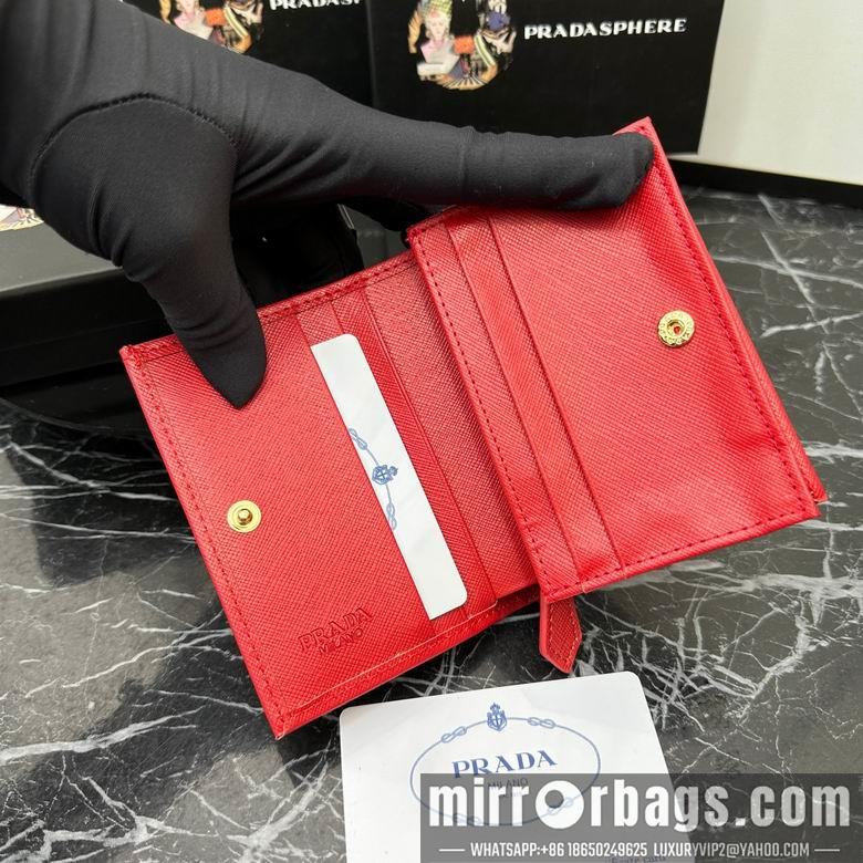 Replica Prada Bags LM209 10X19X2cm YG 4